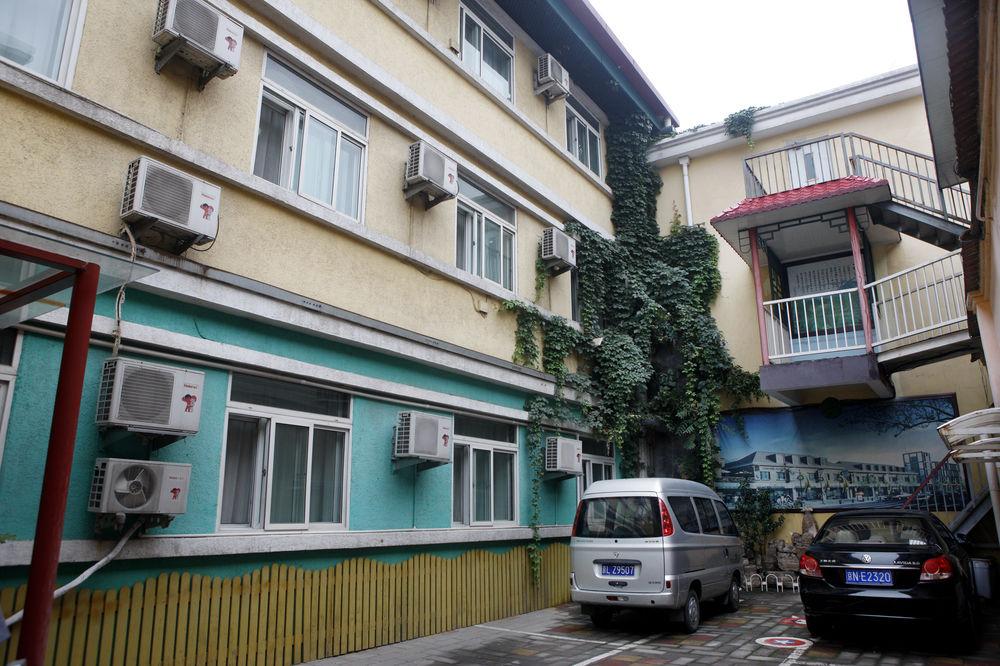 Beijing Dongdan Hotel Near Wangfujing Street,Tian'Anmen Square,The Forbidden City,Free Self-Service Laundry Room Bagian luar foto