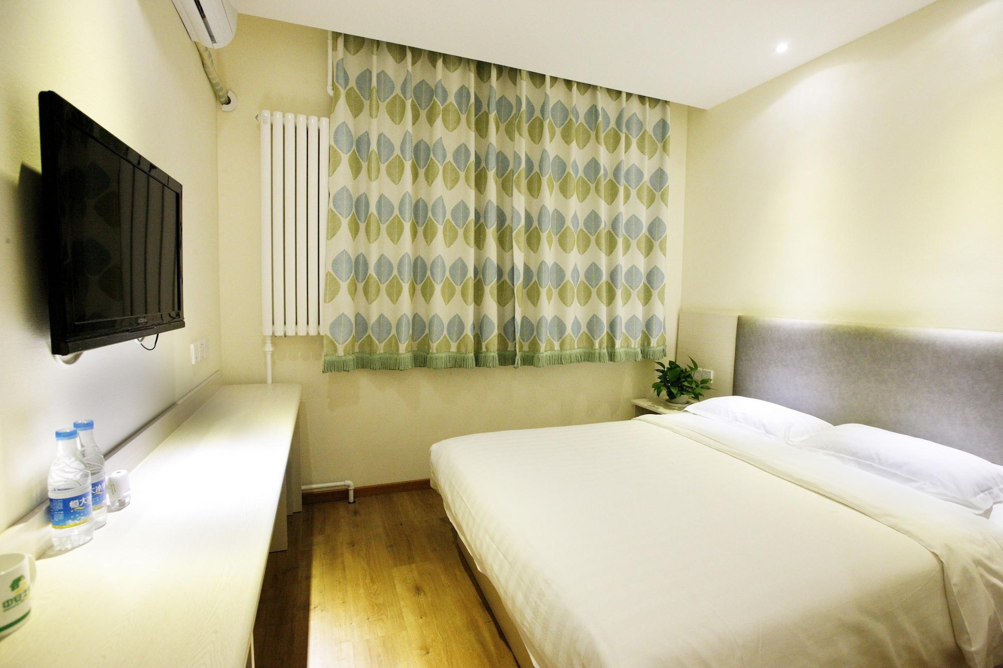 Beijing Dongdan Hotel Near Wangfujing Street,Tian'Anmen Square,The Forbidden City,Free Self-Service Laundry Room Bagian luar foto