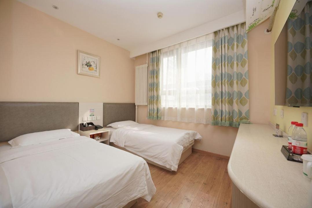 Beijing Dongdan Hotel Near Wangfujing Street,Tian'Anmen Square,The Forbidden City,Free Self-Service Laundry Room Bagian luar foto