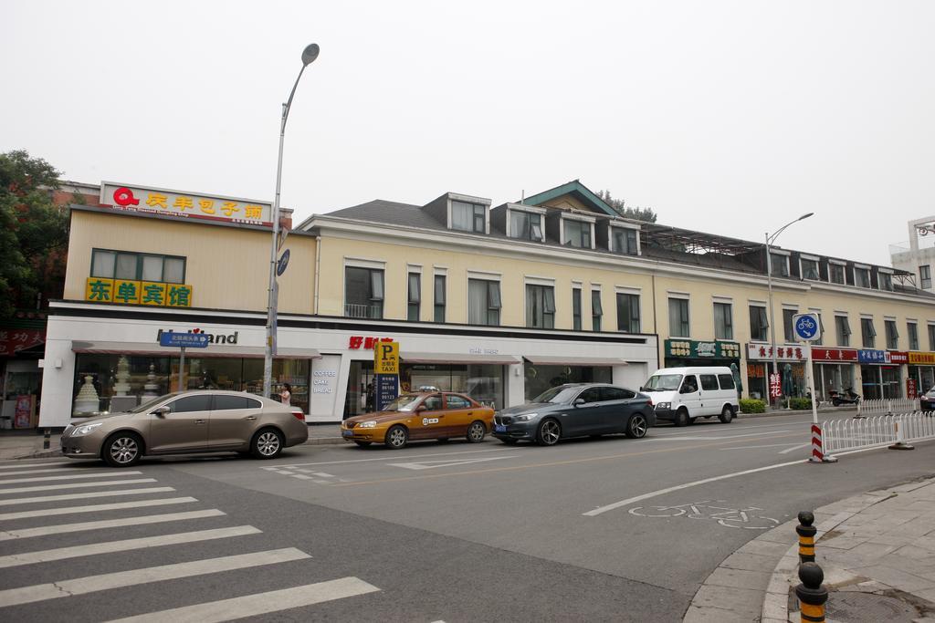 Beijing Dongdan Hotel Near Wangfujing Street,Tian'Anmen Square,The Forbidden City,Free Self-Service Laundry Room Bagian luar foto