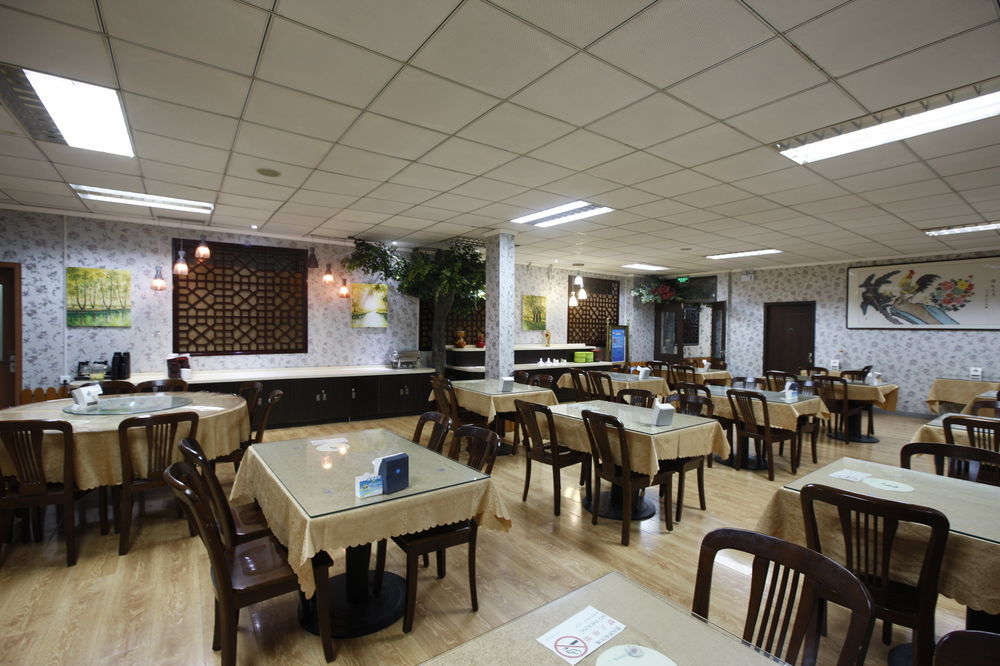 Beijing Dongdan Hotel Near Wangfujing Street,Tian'Anmen Square,The Forbidden City,Free Self-Service Laundry Room Bagian luar foto