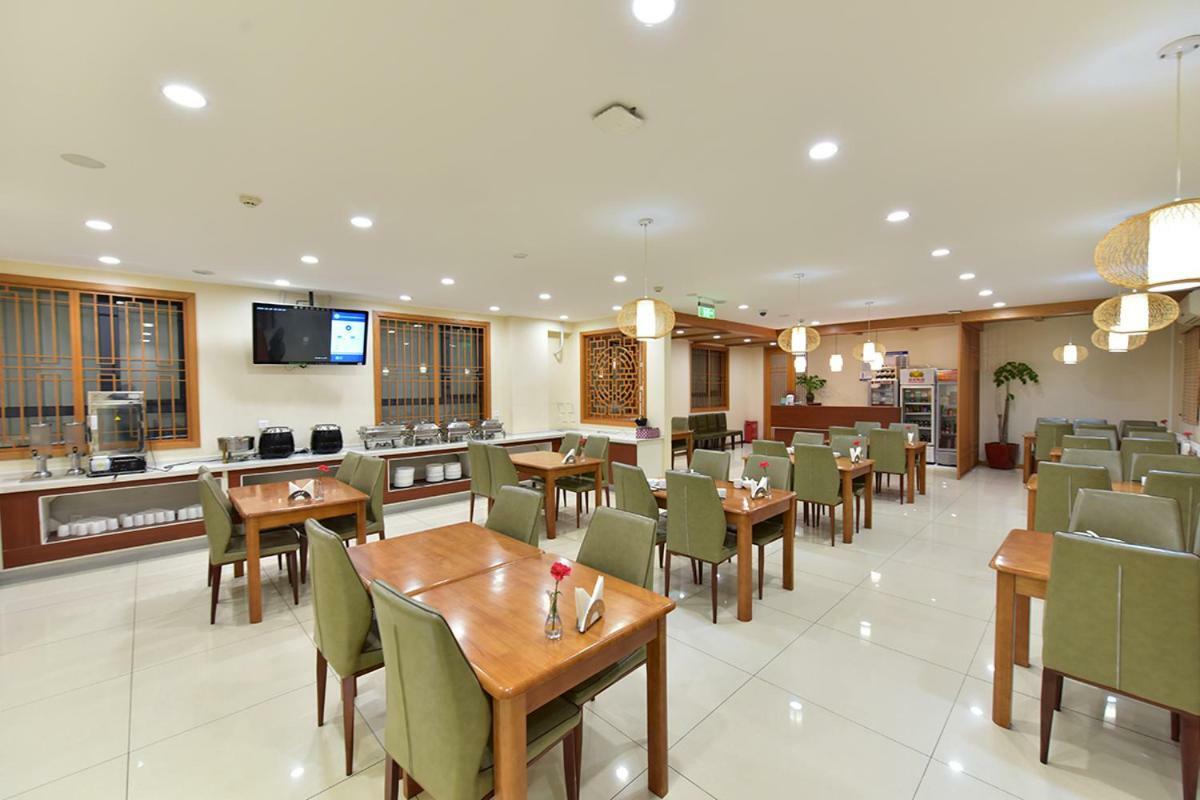 Beijing Dongdan Hotel Near Wangfujing Street,Tian'Anmen Square,The Forbidden City,Free Self-Service Laundry Room Bagian luar foto