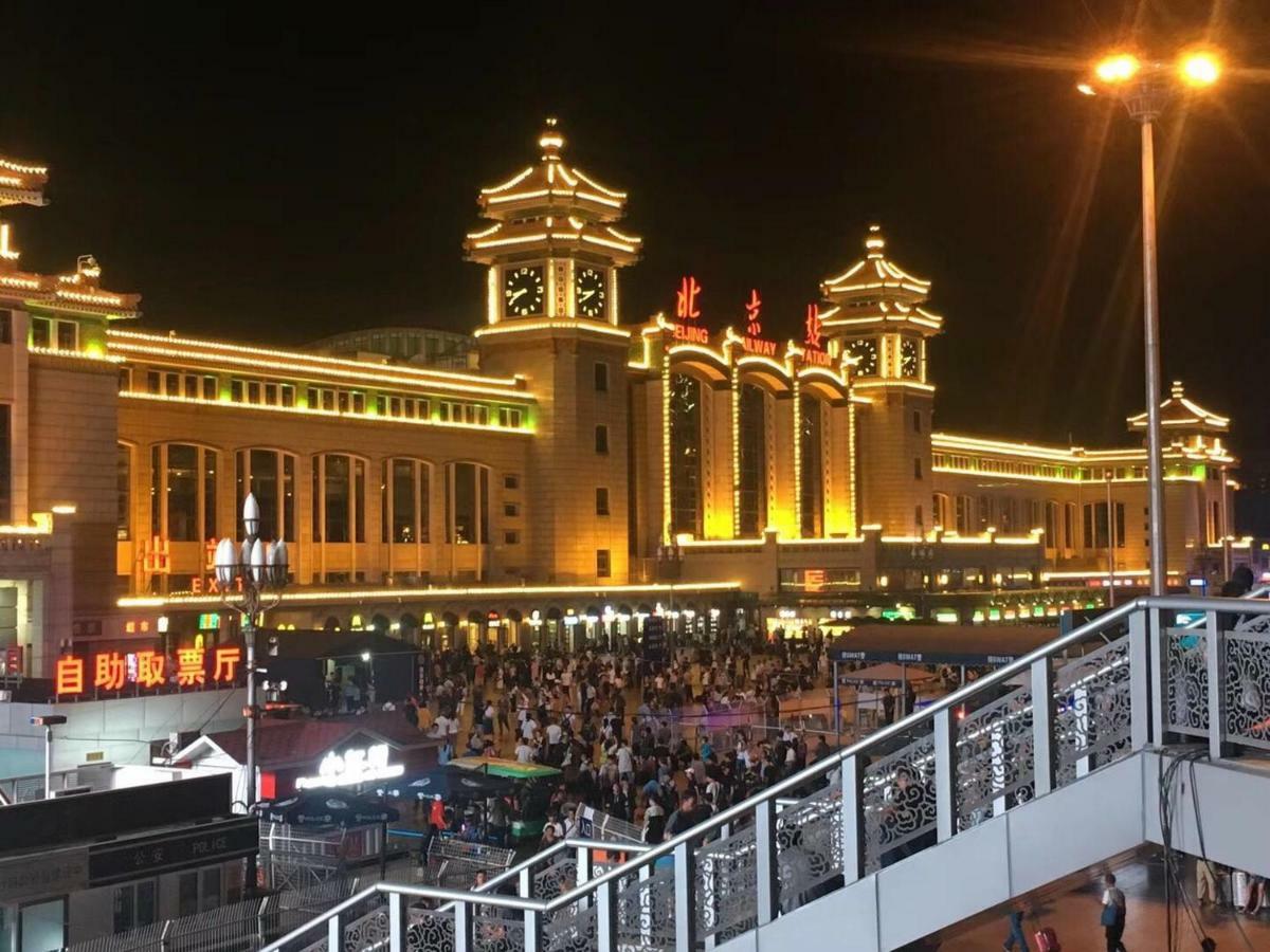Beijing Dongdan Hotel Near Wangfujing Street,Tian'Anmen Square,The Forbidden City,Free Self-Service Laundry Room Bagian luar foto